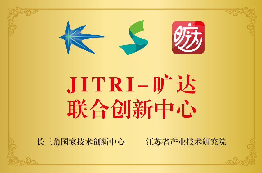 바카라 사이트 승인 Jitri -바카라 사이트 Joint Innovation Center